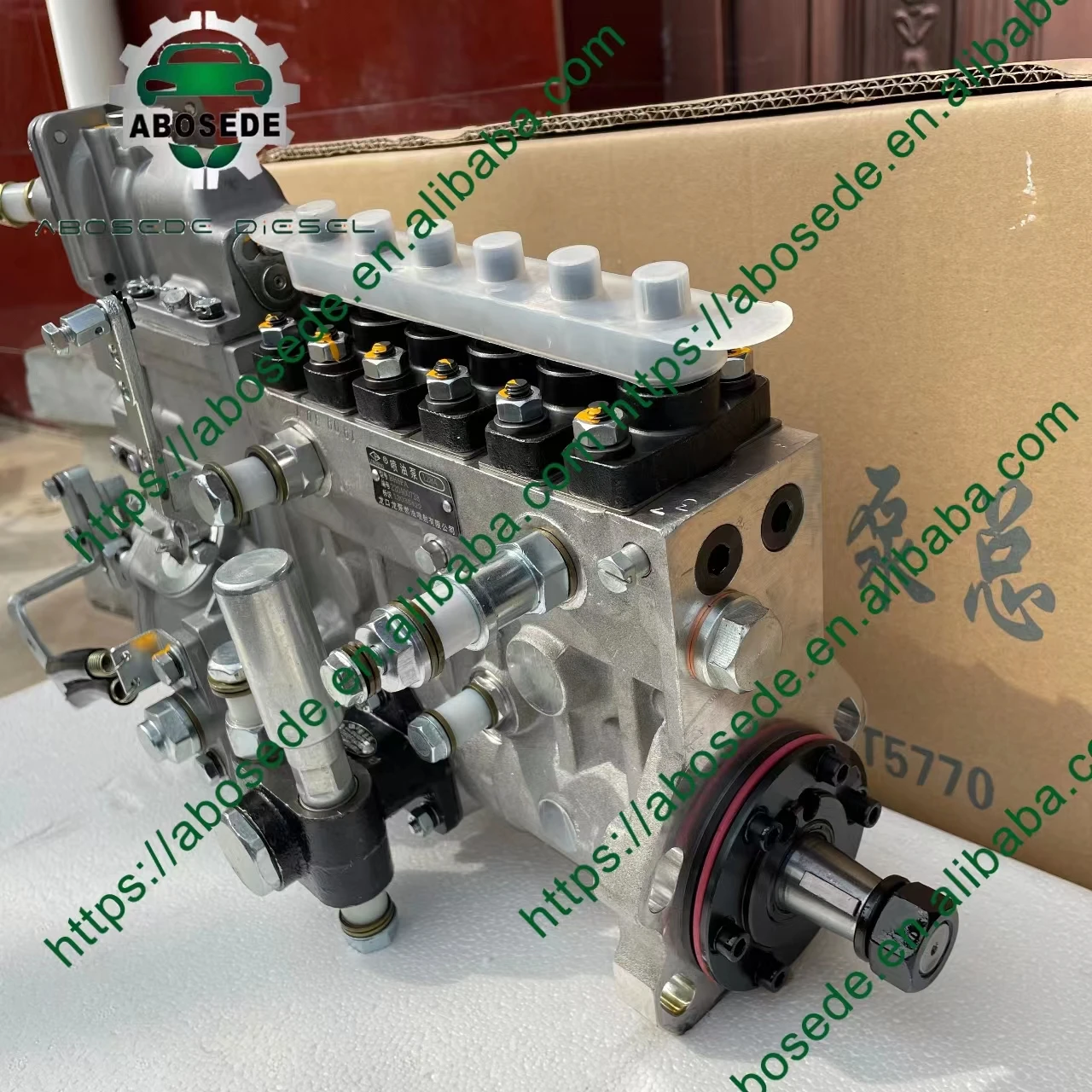 BP3050 61561D70801 Premium diesel fuel injection pump for WD615.61