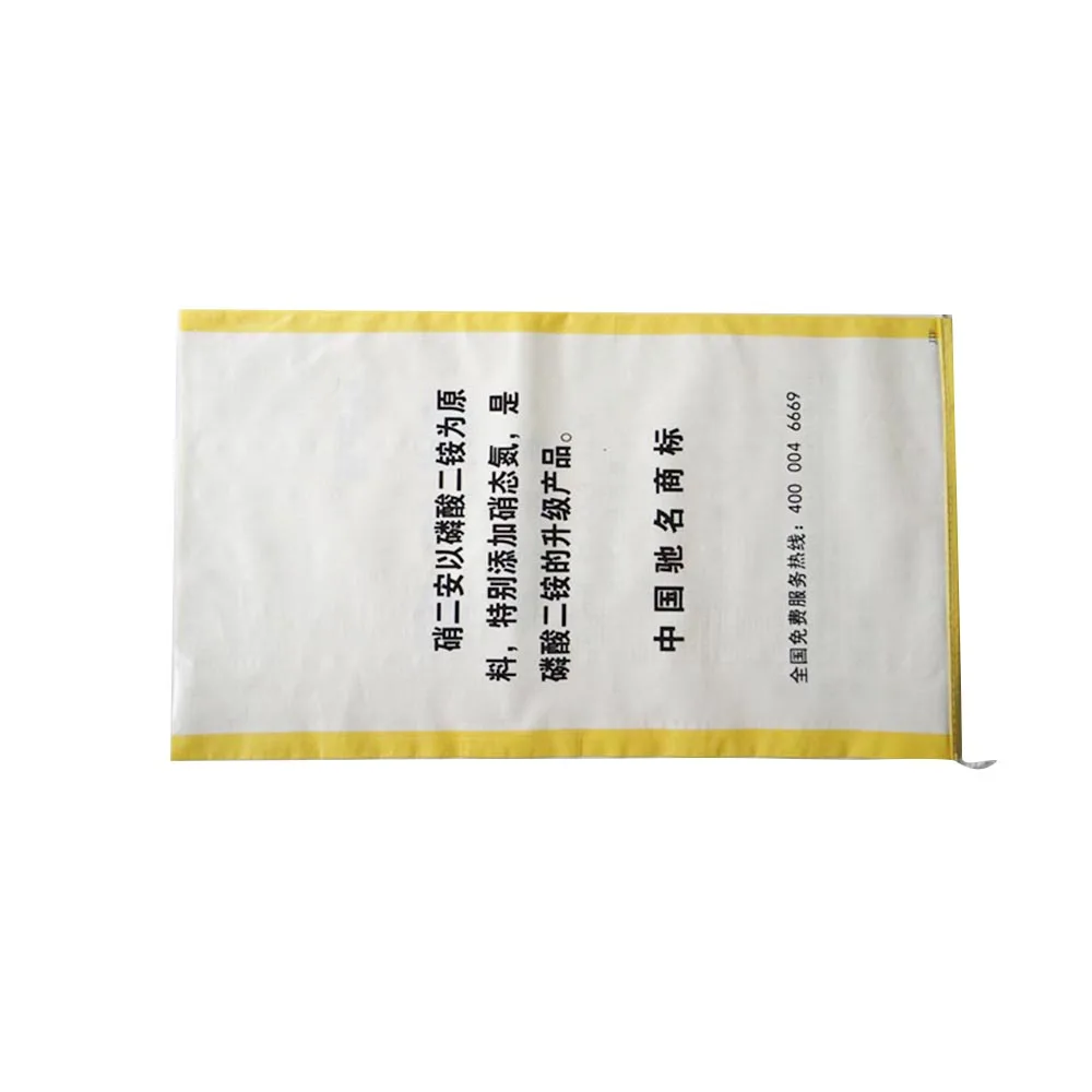 Factory Direct Sale High Stretch Durable Full Color Printing Yellow Pp Woven Packaging Bags