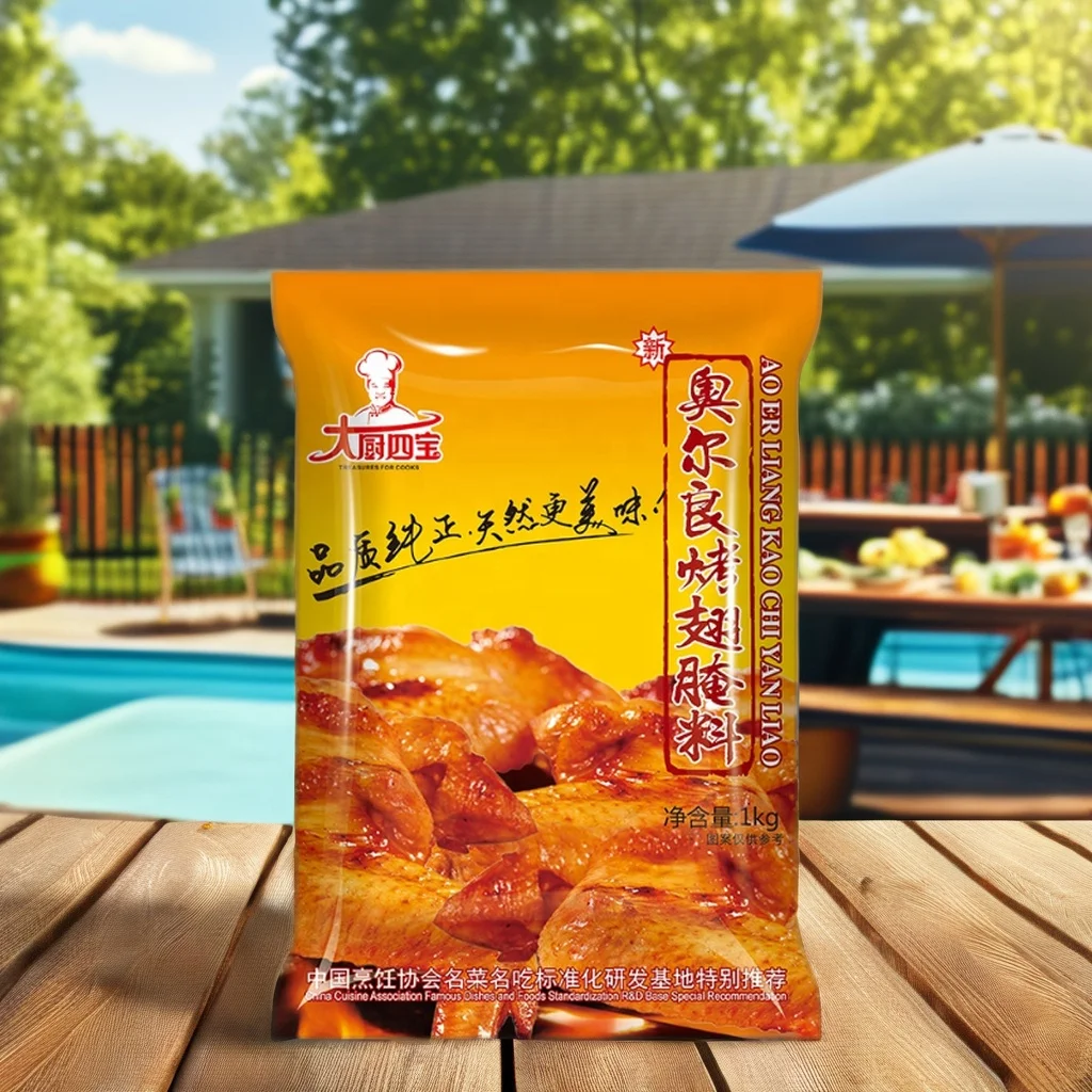 Innovative Orleans Marinade Solutions Backed by a Dedicated R&D Team, Ensuring Flavor and Quality for Your Product Line