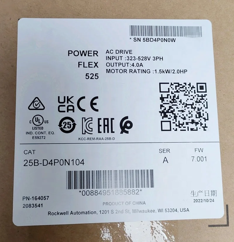 2711P-B6C20D8 Key Touch Terminal Human-Machine Interface (HMI) PanelView Plus 6 Operator Interface 2711P-B6C20D8 In Stock