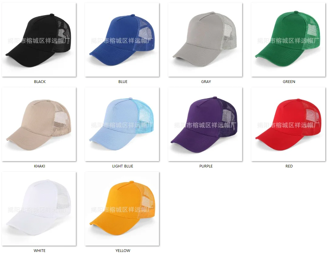 Custom classical embroidery patch 5 panel plain blank 100% cotton running sport mesh snapback baseball trucker hats with logo