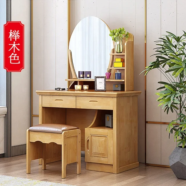 Vanity Table Set with Stool