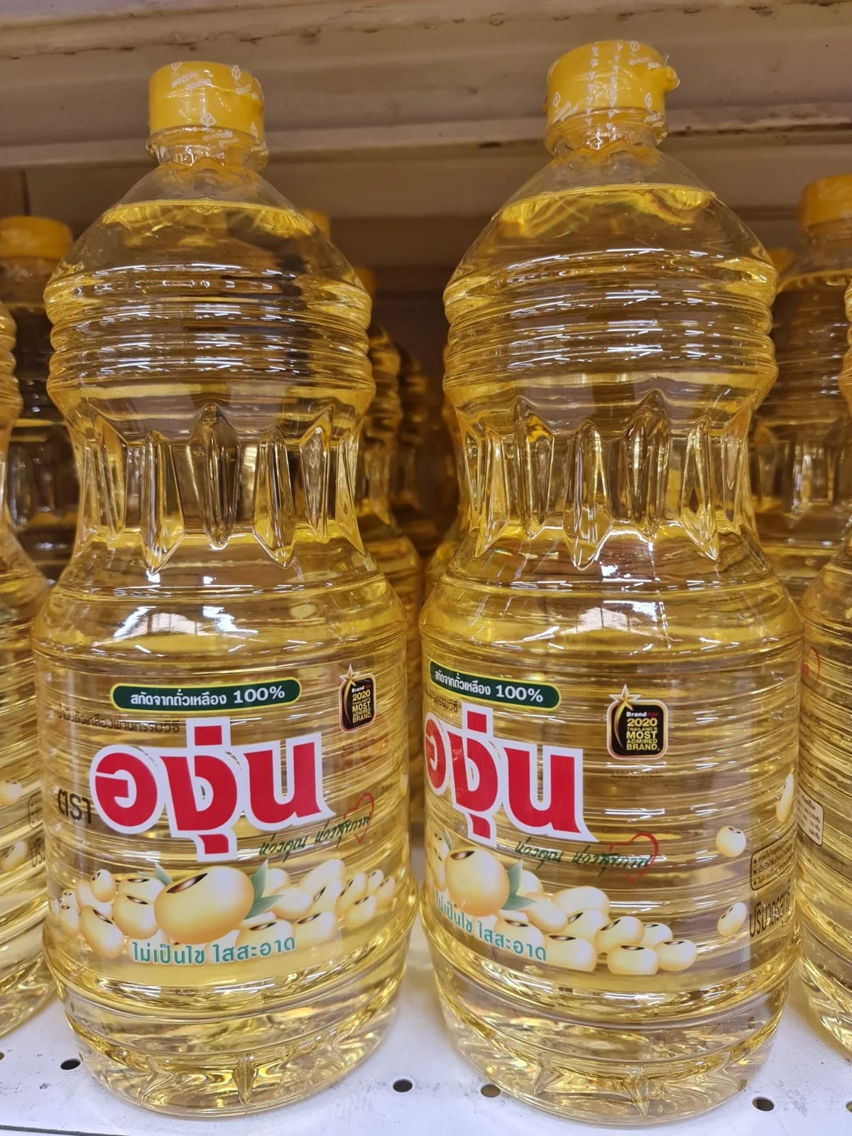 
High Best Quality Soybean Cooking Oil 100% Origin Thailand Any Kind Of Food 