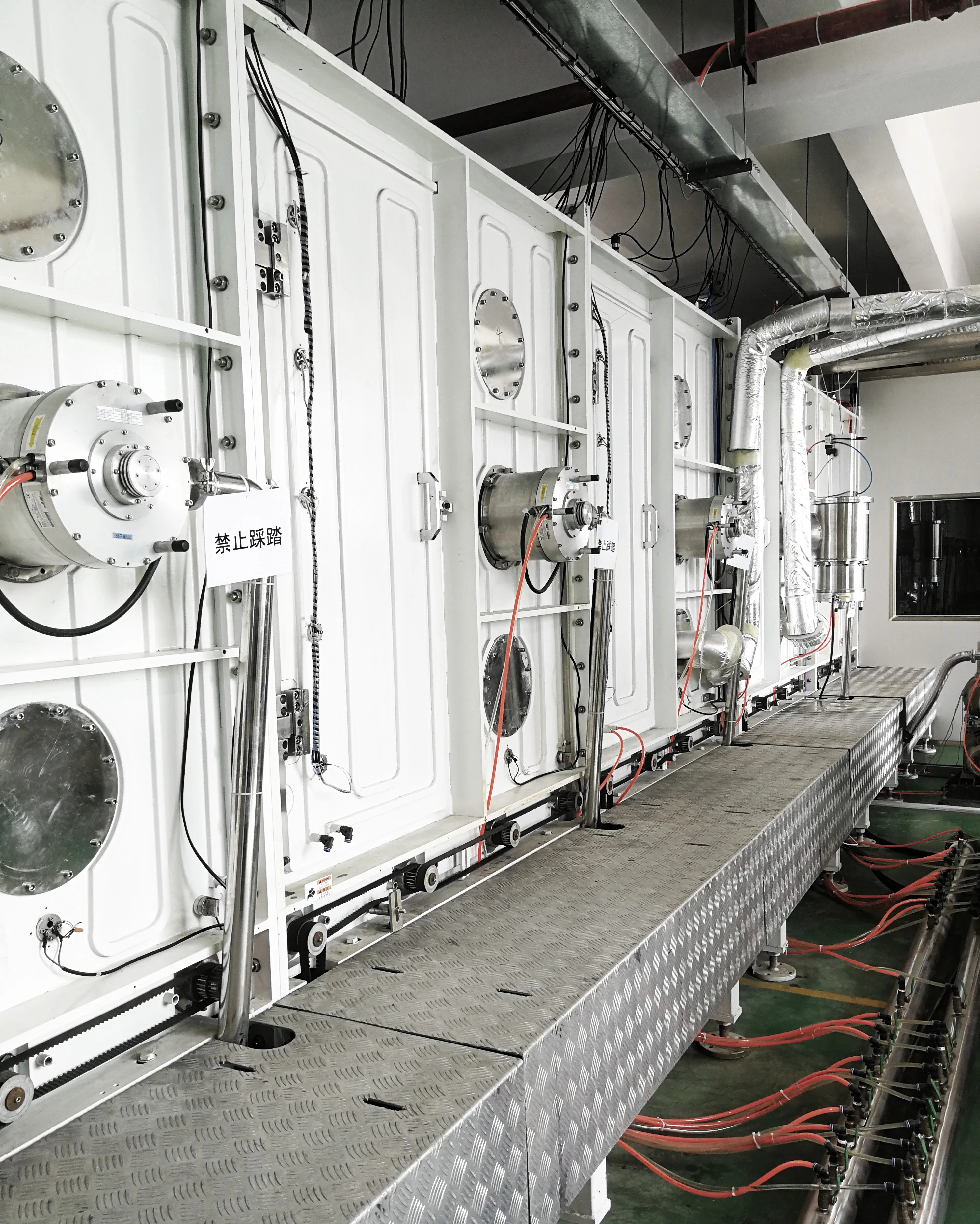 ITO Conductive Glass Magnetron Sputtering Vacuum Coating Machine