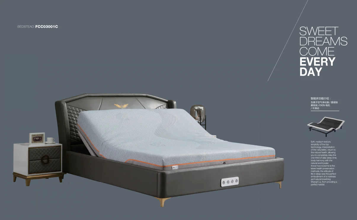 Healthtec bedroom furniture modern luxury okin motor metal vibrating massage electric adjustable bed frame with mattress