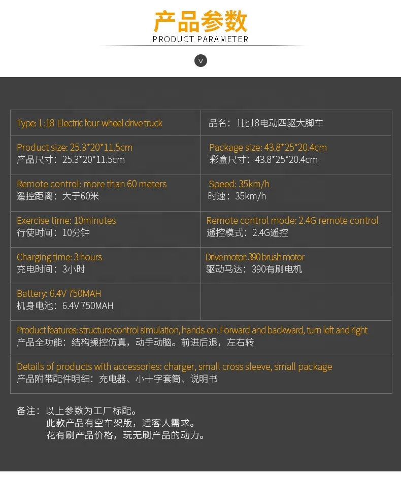 Hot Sale wltoys A979-A 1/18 Remote Control truck RC car 4x4 Full Scale Electric Offroad big-legged Vehicle RTR 4WD