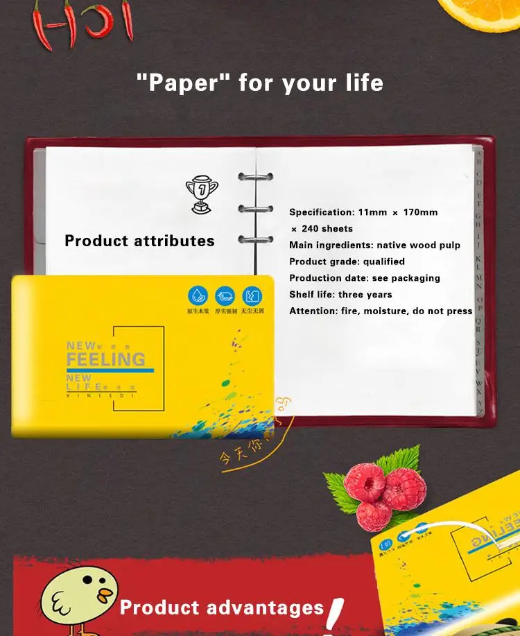 
Log pumping paper household affordable napkin wholesale facial tissue hotel catering tissue manufacturer foreign trade cross-bor 