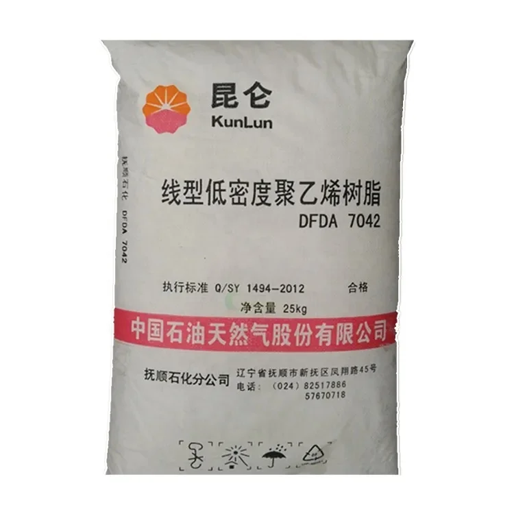 Гранулы для стрейч-пленки LLDPE DFDA-7042, гранулы для стрейч-пленки с высокой ЖЁСТКОСТЬЮ, пластмассовое сырье LLDPE