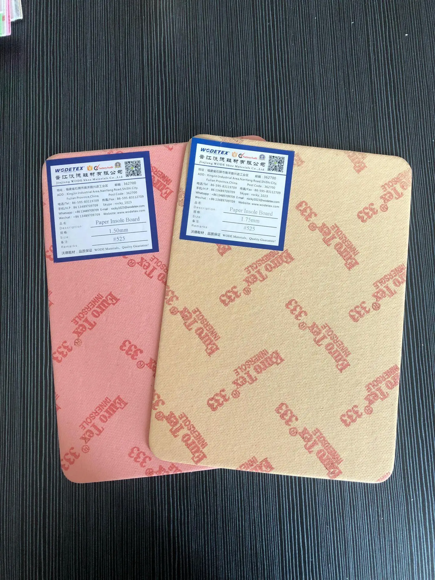 texon insole paper board for shoe making materials