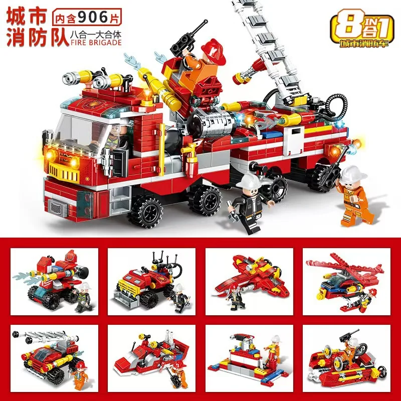 Z431 Latest design Compatible with small box puzzle building block toys fire tanks military warships navigation children puzzle