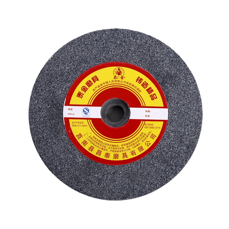green silicon carbide ceramic grinding wheel china grinding wheel corundum grinding wheel
