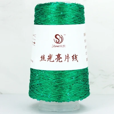 Оптовая продажа 100 г/шар 700 м летняя мерсеризованная шелковая пряжа специальные блестки пряжа «сделай сам» тряпичная кукла Ручная работа Вязание шерстяное одеяло