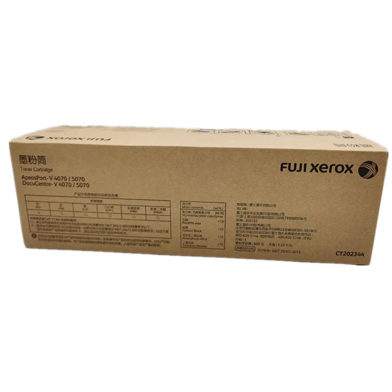 Оригинальный тонер-картридж для Fuji Xerox DocuCentre-V 4070 5070 DC4070 DC5070 CT202344