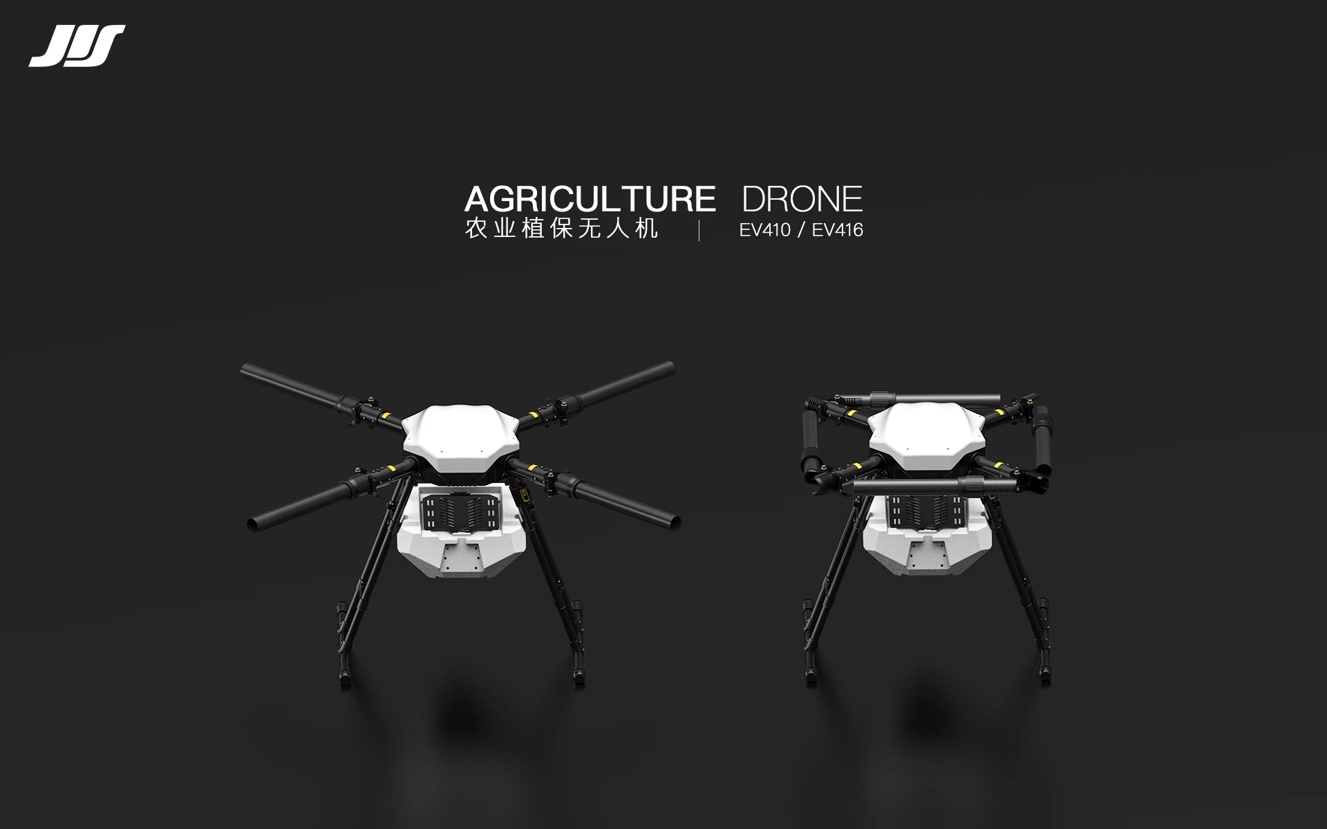 Agriculture  Drone 4 axis UAV Electric Aircraft with 10L/30L/50L High-capacity Professional Agricultural UAV