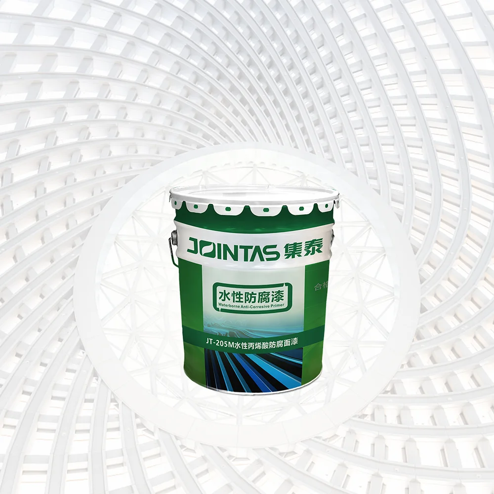 
water-based antifoul anticorrosive antisepsis exterior coating paint 