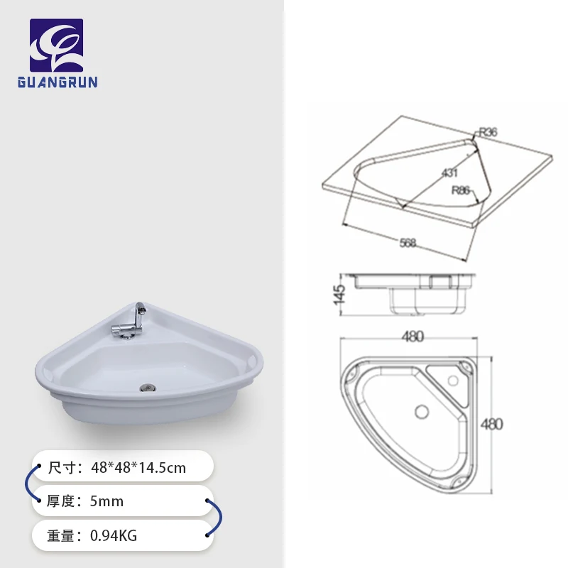 ACRYLIC  sink RV motorhomes caravan  plastic kitchen  Built-in MINI Bathroom folding Sink with  faucet  GR-Y007B