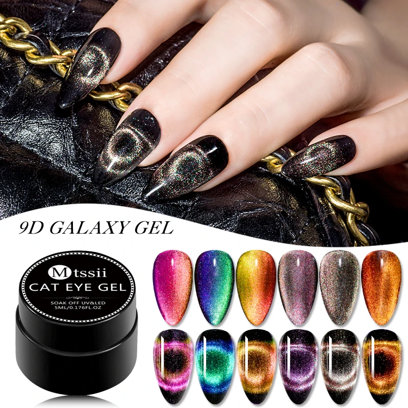 Good Quality Collection China Vip Oem 5g Kg Nail Soild Professional High Uv Beautiful 9D Cat Eye Gel Polish