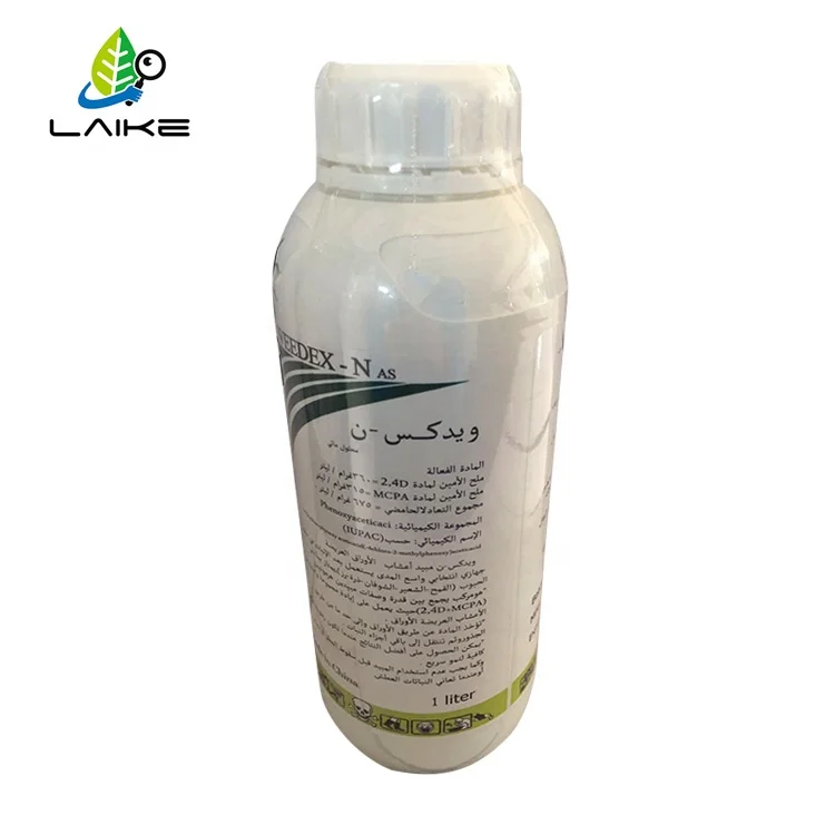 2,4-D 720g/L SL good price factory support