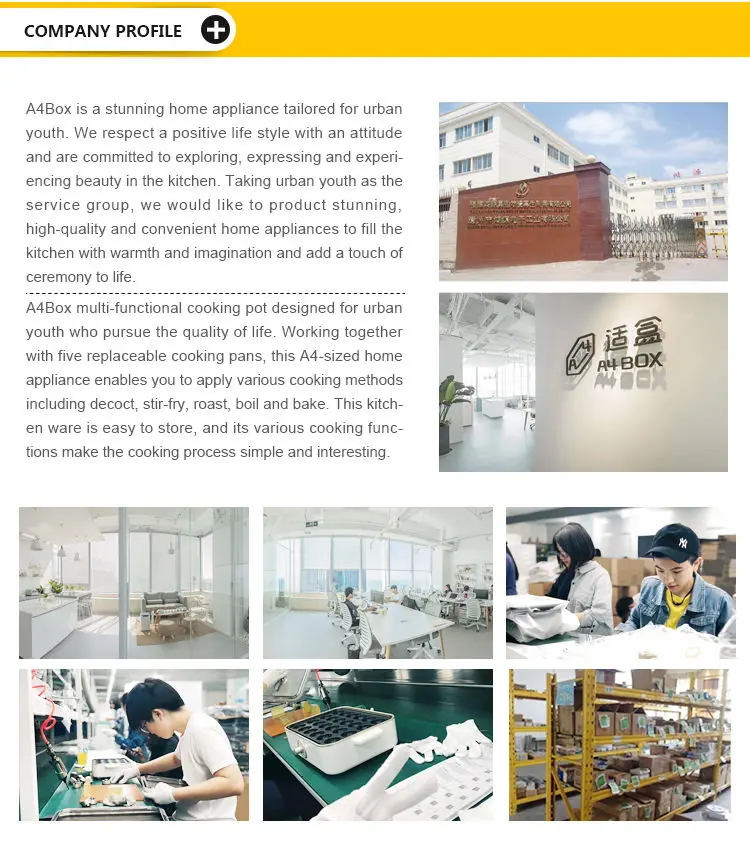 company information