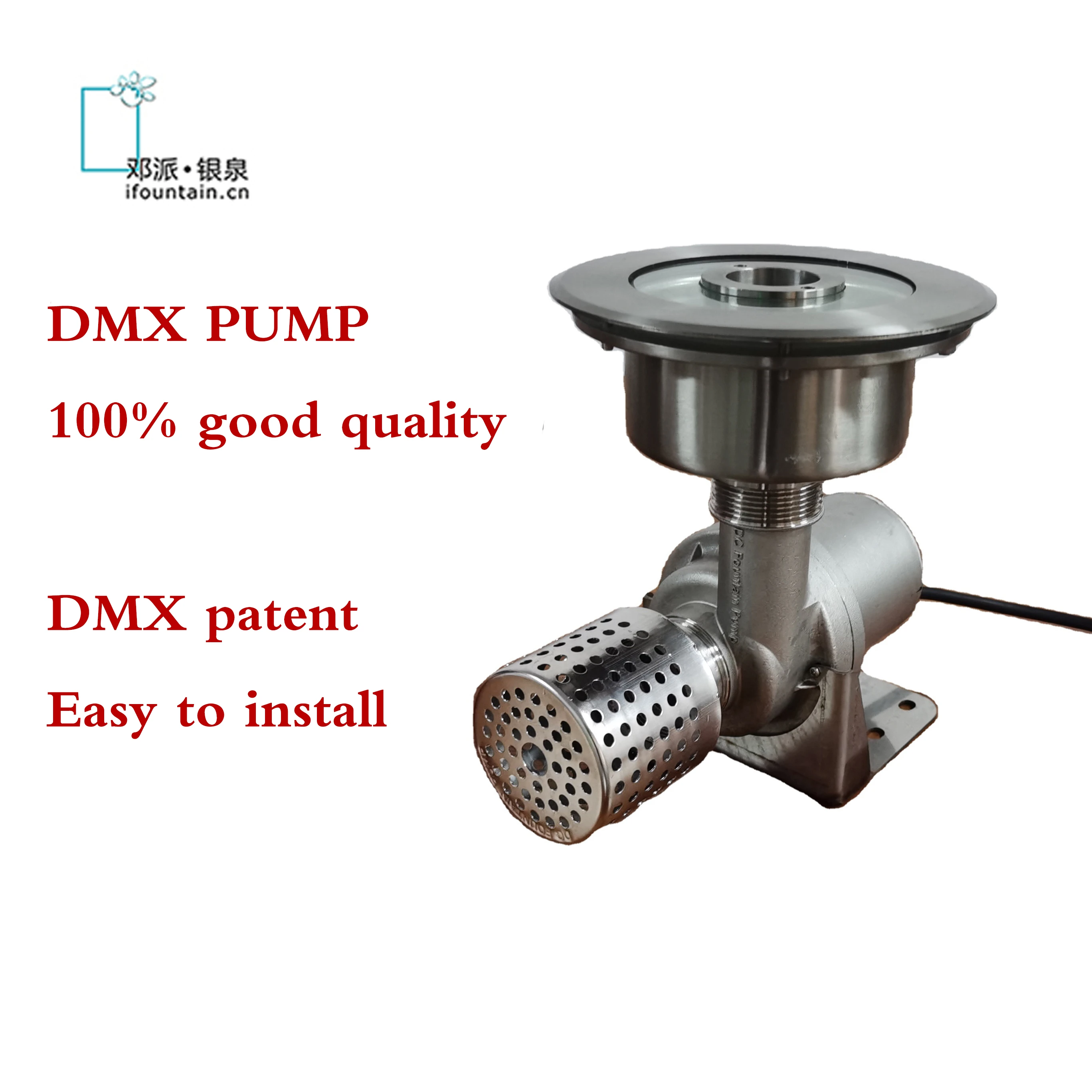 the latest variable speed DC24V dmx512 fountain pump for dry music dancing fountain  pool  jumping jet fountain accessories