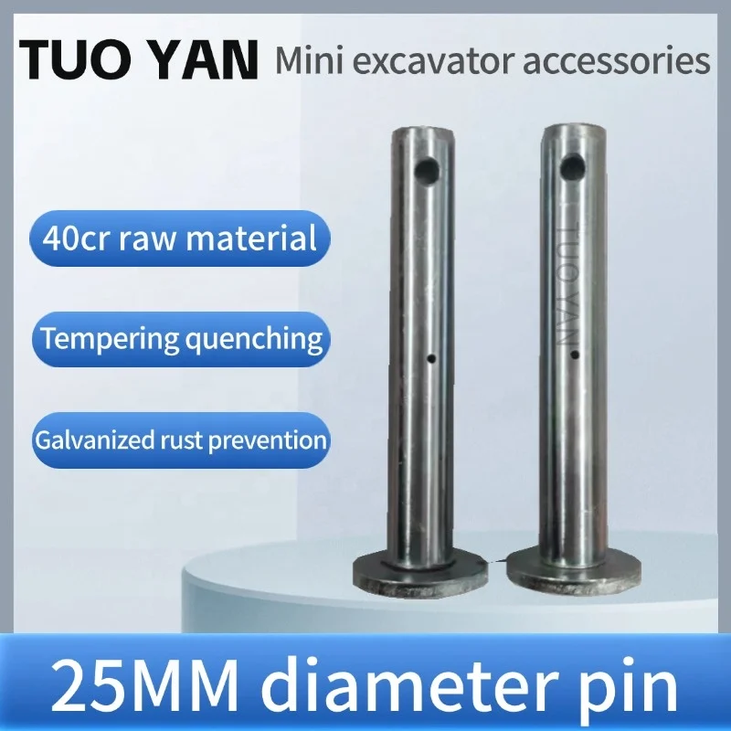 Top Quality Mini Excavator Spare Parts 25MM Linkage Pin 1 Ton Bucket 0.8 Connecting Rod