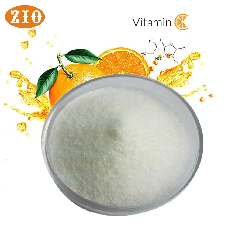 Factory price ascorbic acid soluble powder food grade cosmetic grade vitamin c for skin