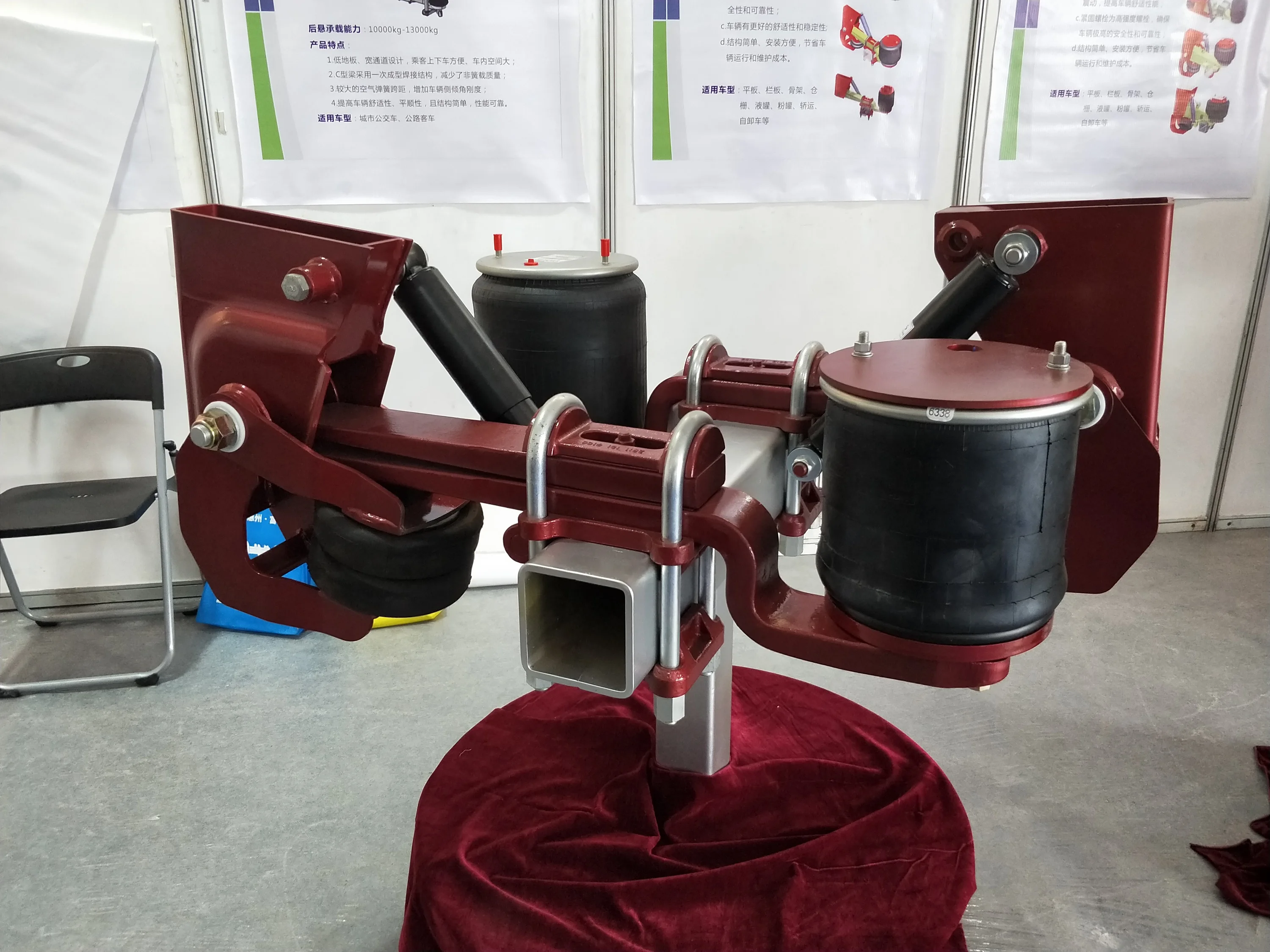 Longheng Good selling 2023 NEW semi trailer parts tandem lift axle trailer air suspension for sale