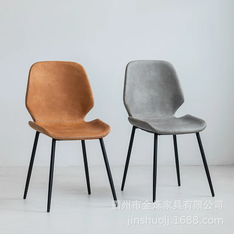 Factory wholesale Industrial Bistro Cafe Hotel Dining  Chair