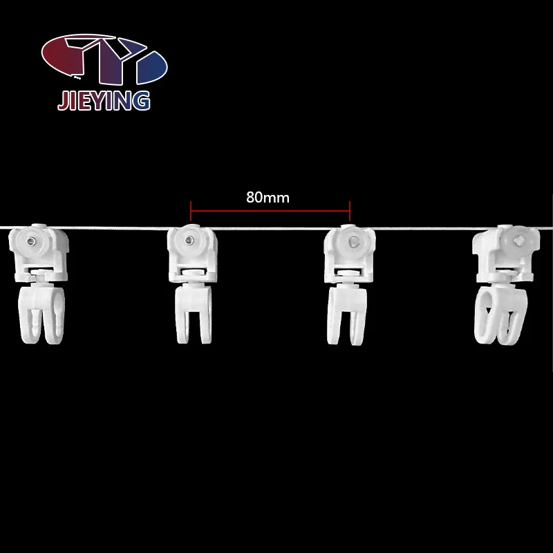 Jieying Black and White Ripple Fold Curtain Rail Plastic Runner S Wave Curtain Track Runner Wave Curtain Accessories