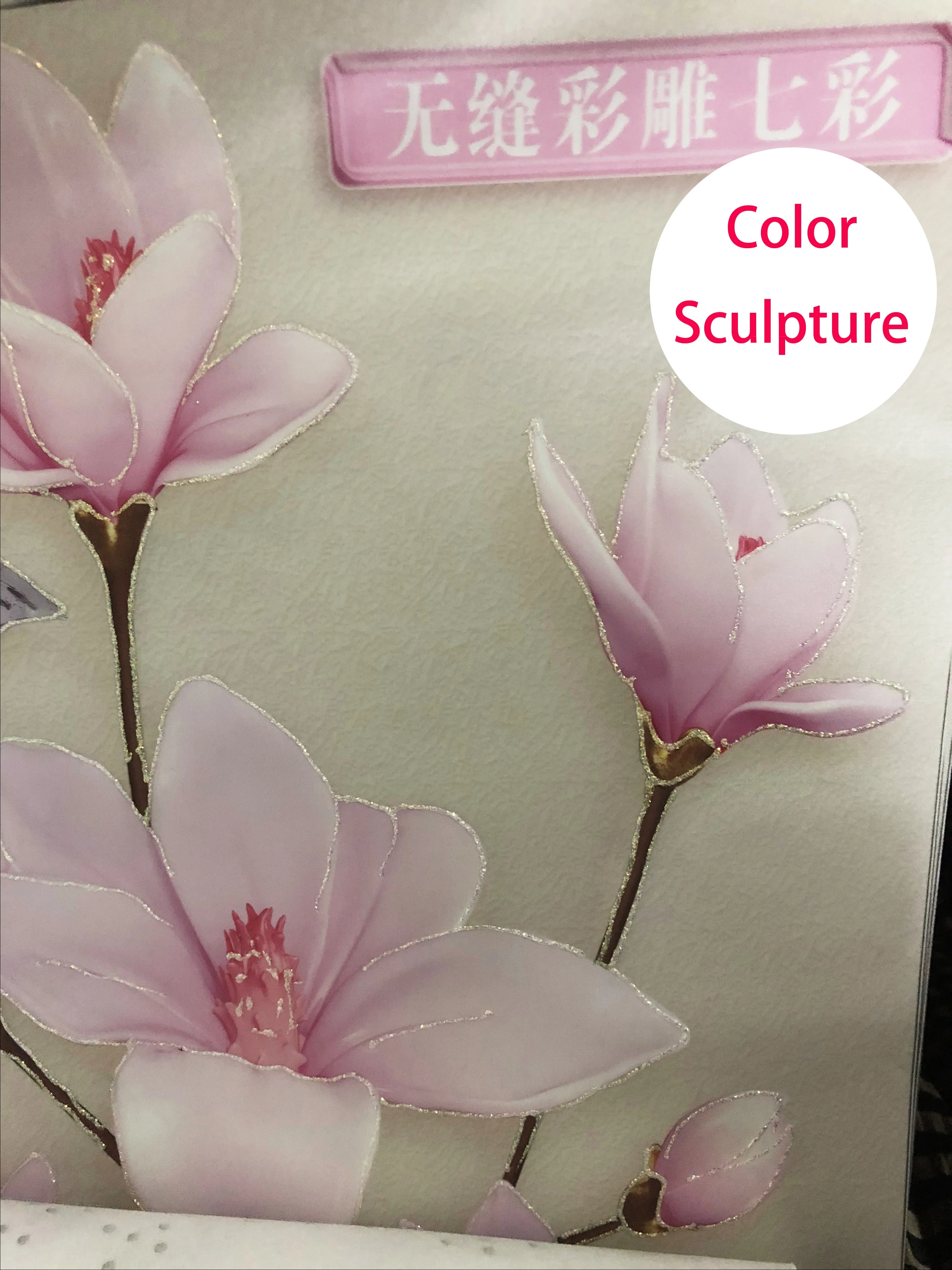 ZHIHAI custom hd home decor wall mural wall paper