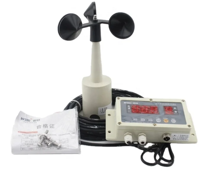 FST200-201 Tower Crane Anemometer Wind Speed Meter Sensor