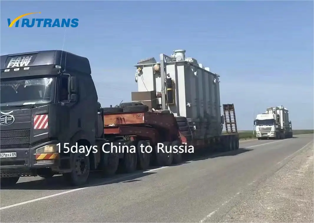 Международный дорожный транспортировочный груз, грузоперевозка, экспедитор, доставка товаров из Китая в Германию, Польшу, Италию