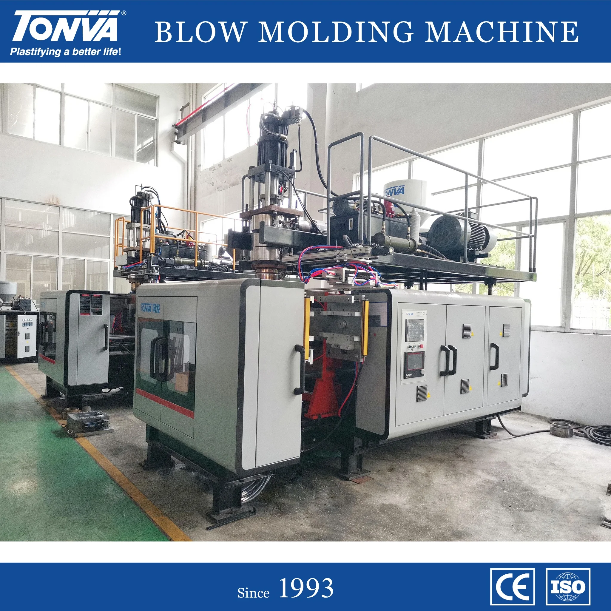 TONVA Accumulator Head Plastic Jerrycan 3 layer blow molding machine