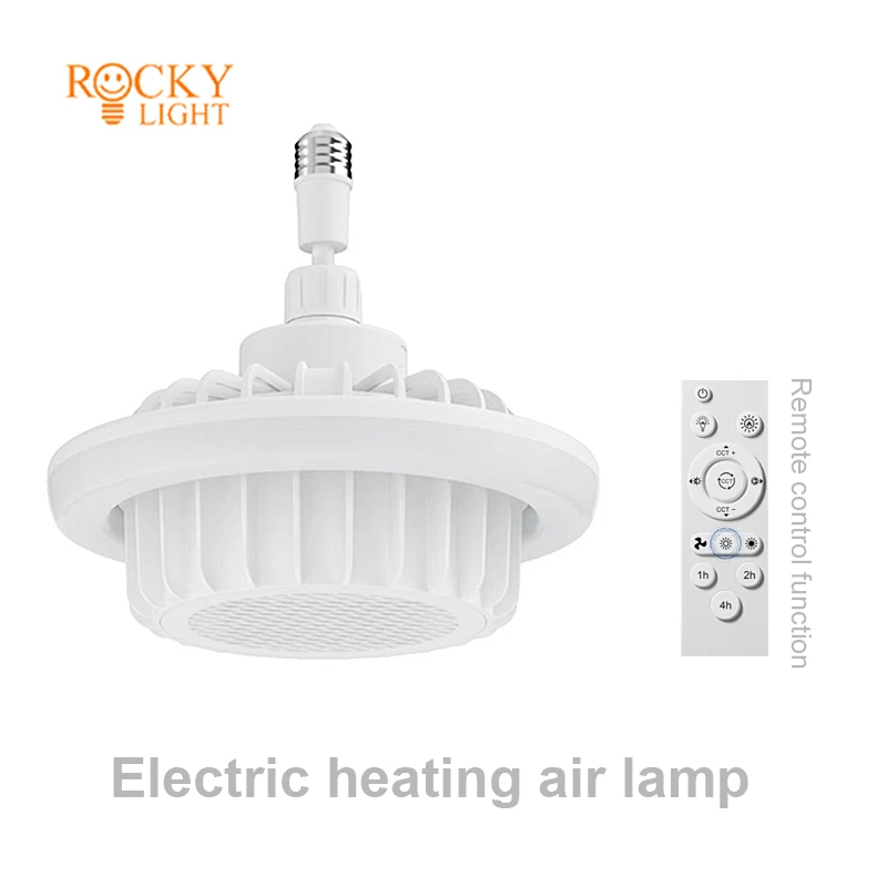 Light 20W Heater 600W Electric heating air lamp  level white warm neutral  heating  heating with light