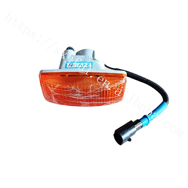 Sinotruk howo side lamp Left and right side turn signal indoor ceiling light WG9925720013 WG9925720012