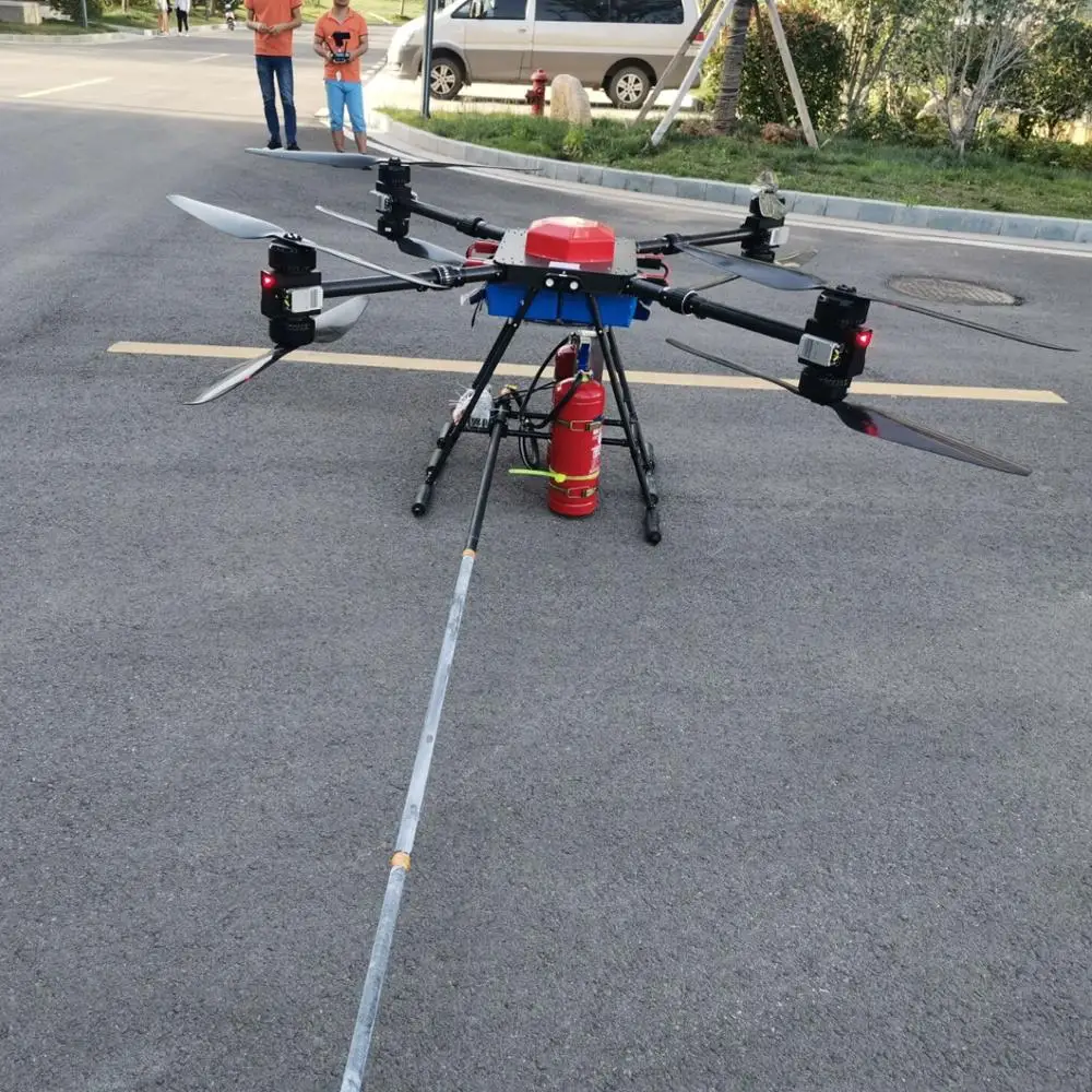 LT-UAVFP Fire extinguishing unmanned aerial vehicle (UAVS) _20200619 Fire extinguishing unmanned aerial vehicle (UAVS) _20200619