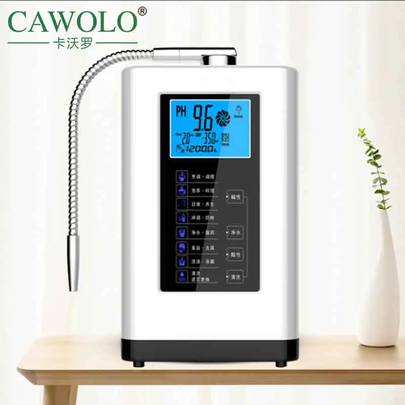 2024 Household 5/7 plates japan alkaline kangen water machine alkaline water purifier