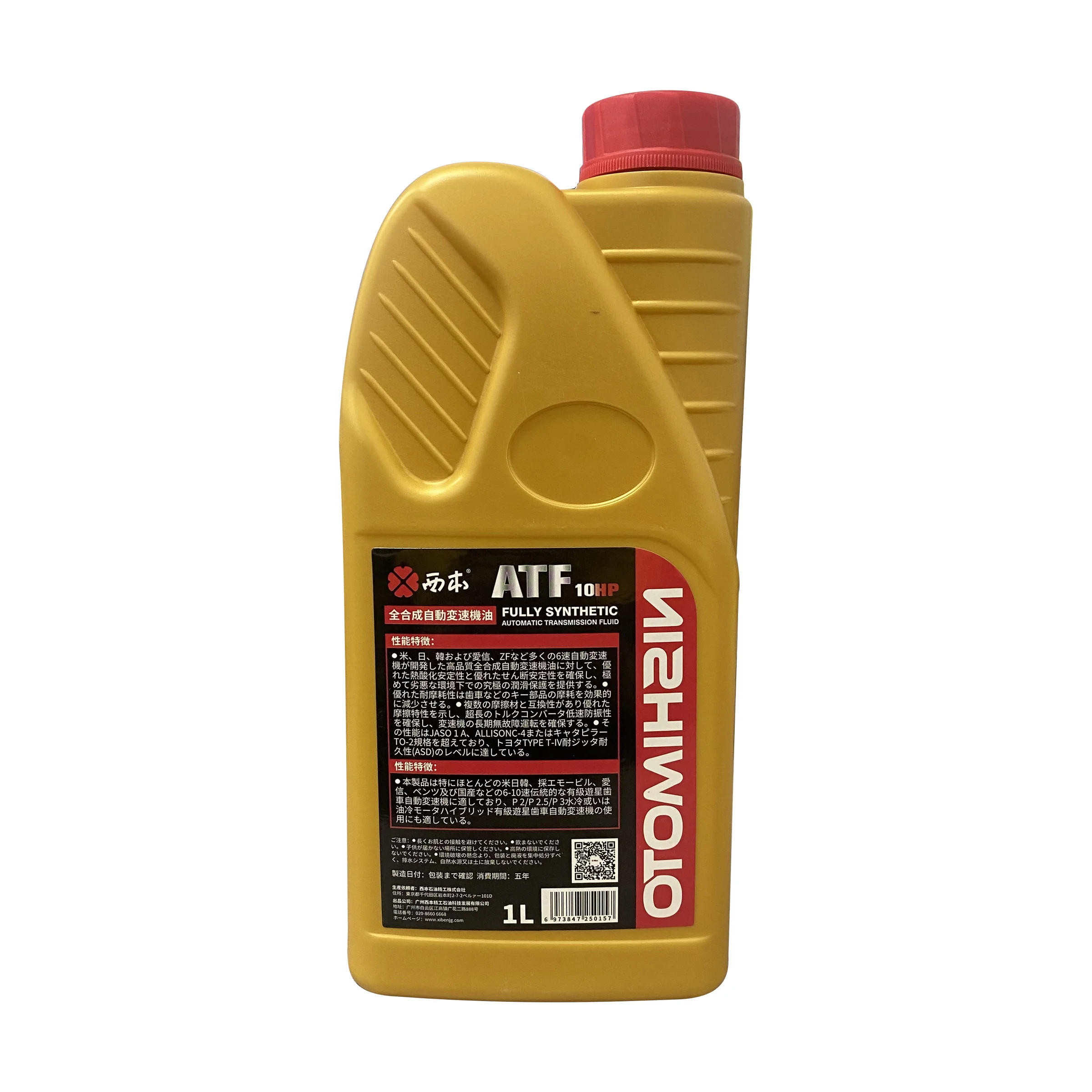 NISHIMOTO ATF 10HP TOP Grade Transmission Oil 1 Liter Fully Synthetic Automatic Transmission Fluid