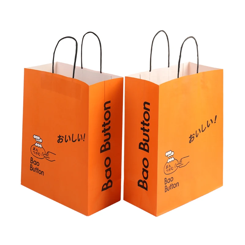 Orange baked desserts food catering packaging paper bags printed with your own logo