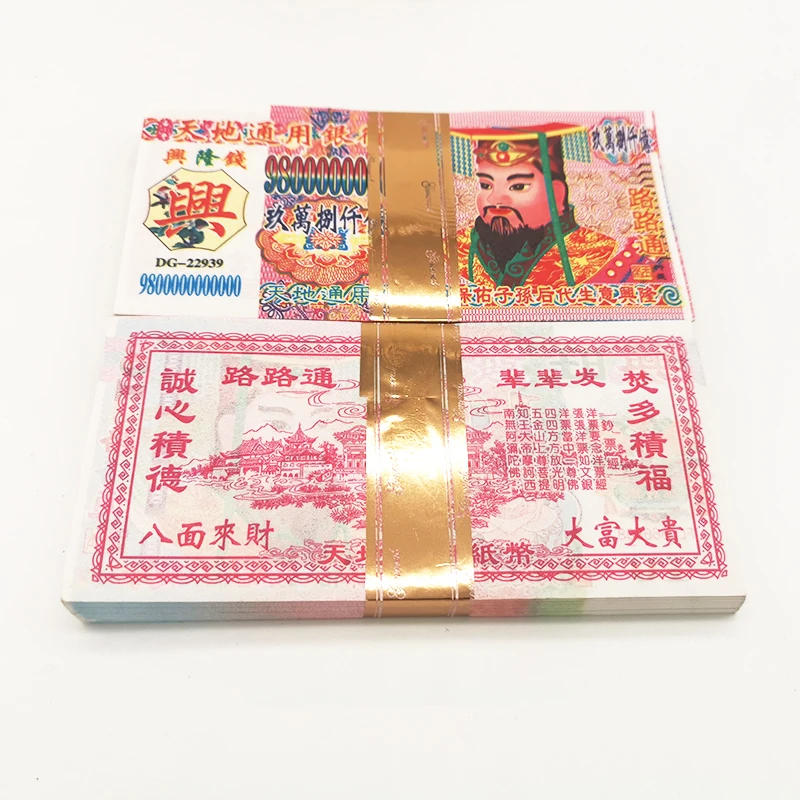 
Online shop hot selling funeral horse carriage for The Qingming Festival and The Hungry 