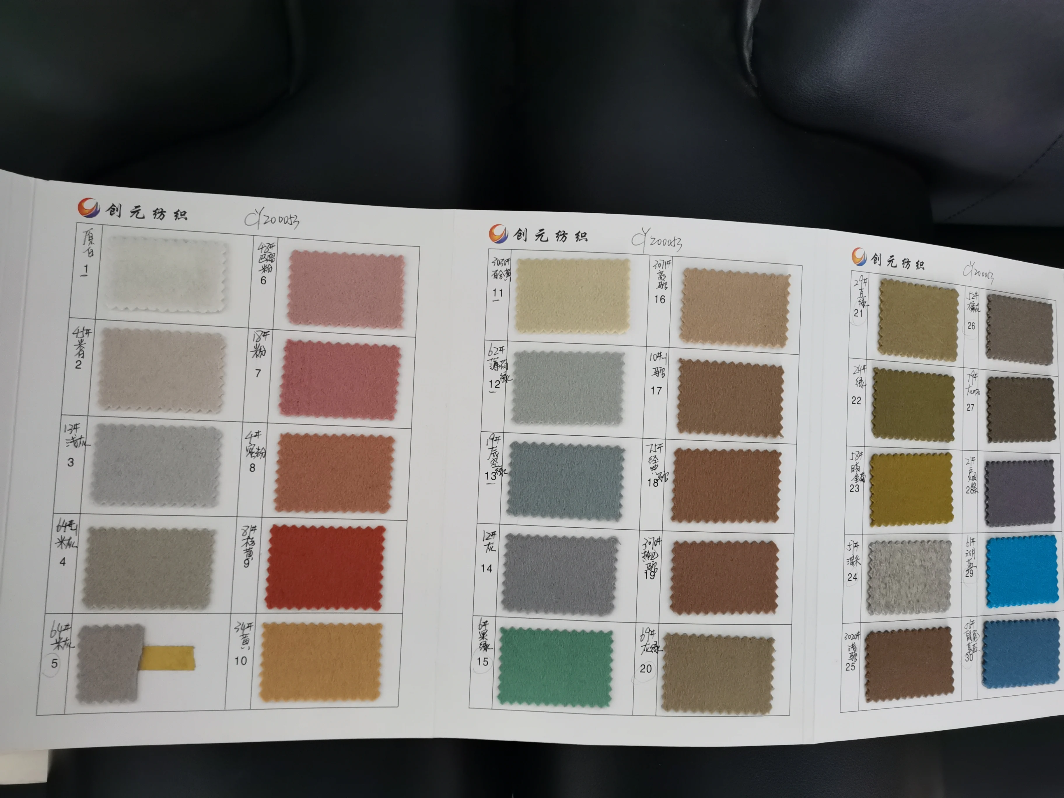 Лидер продаж, оптовая продажа, тонкая полностью шерстяная ткань для одежды, Мягкая шерстяная одежда большого размера