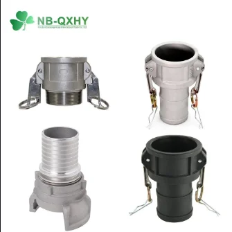 Stainless Steel Camlock Coupling E (Cam and Groove fitting, Camlock Adapter, Hose Connector)