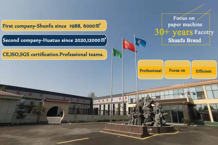 small fully automatic tissue napkin paper towel production making machines napkins for home business