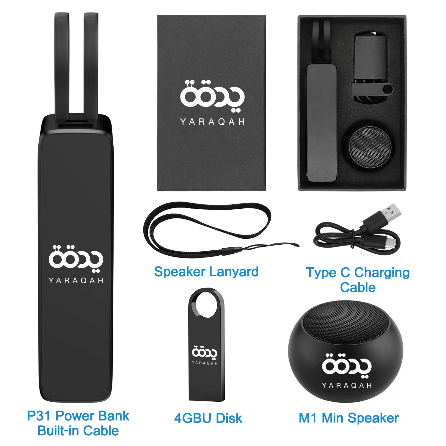 Custom Logo Corporate Gift Set Luxury Phone Gadgets Power Bank Bluetooth Speaker Business Promotional Gift Set With Box