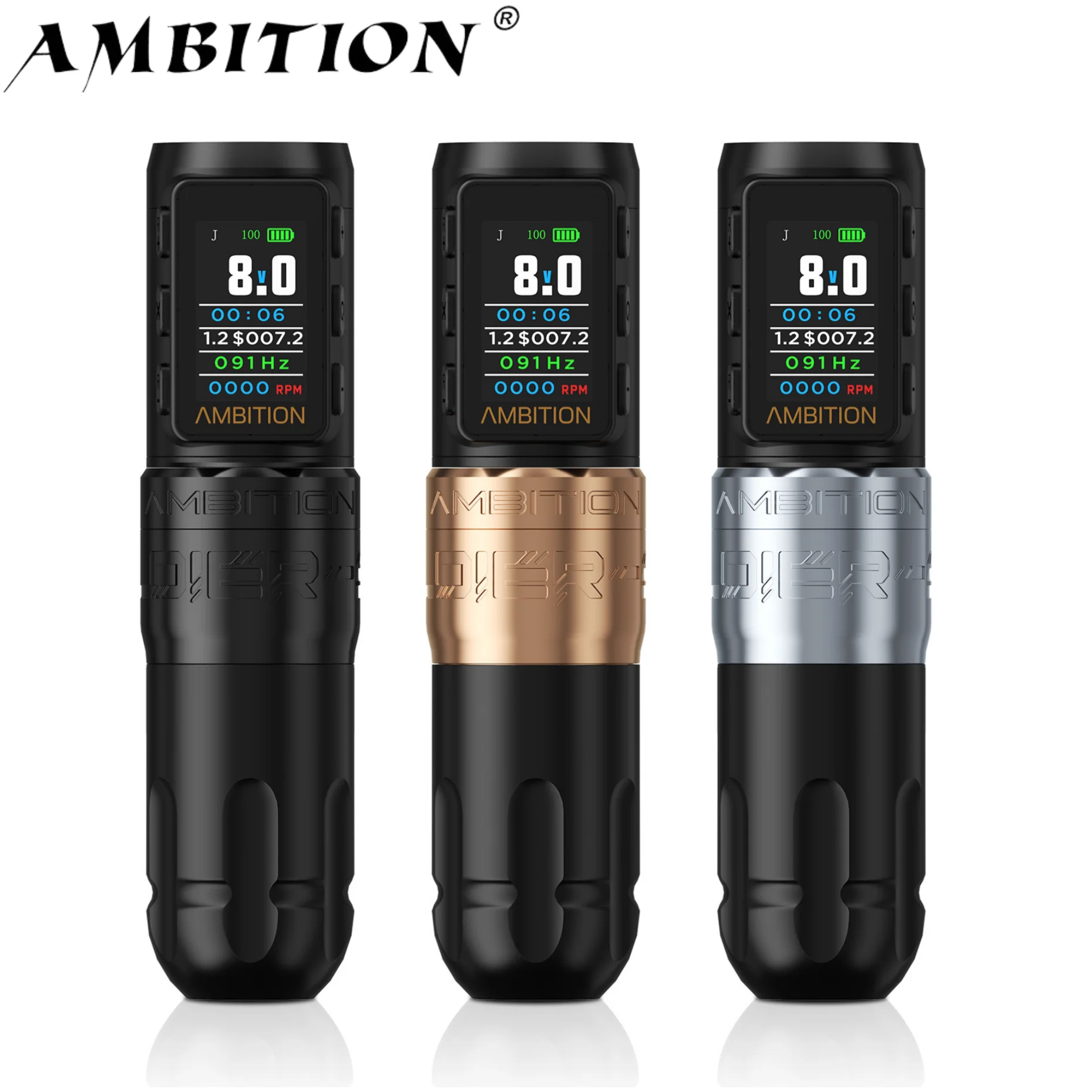 Бесщеточный двигатель 270 S 1800mAh 5 0 мм/4 мм