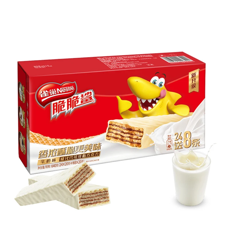 Wholesale 640g Wafer cookies