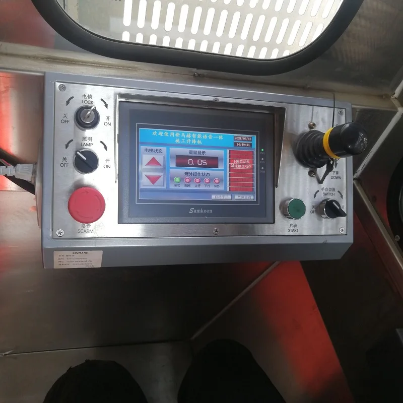 Пассажирский подъемник SC200/200, строительный подъемник на продажу