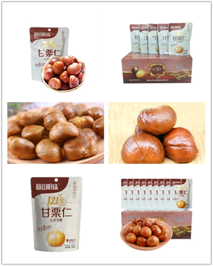 90g chestnut snack-4_.jpg