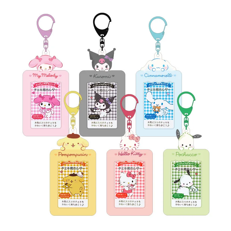 KPOP blanket bear flower bunny rum bear student bus card holder PVC cardholder ready to ship keychain pendant card holder