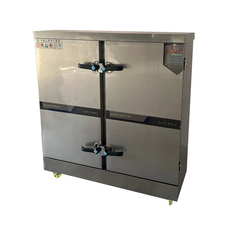 Commercial Rice Steaming Cabinet Fully Automatic Rice Steaming Machine Gas Steamer for Restaruant/Hotel